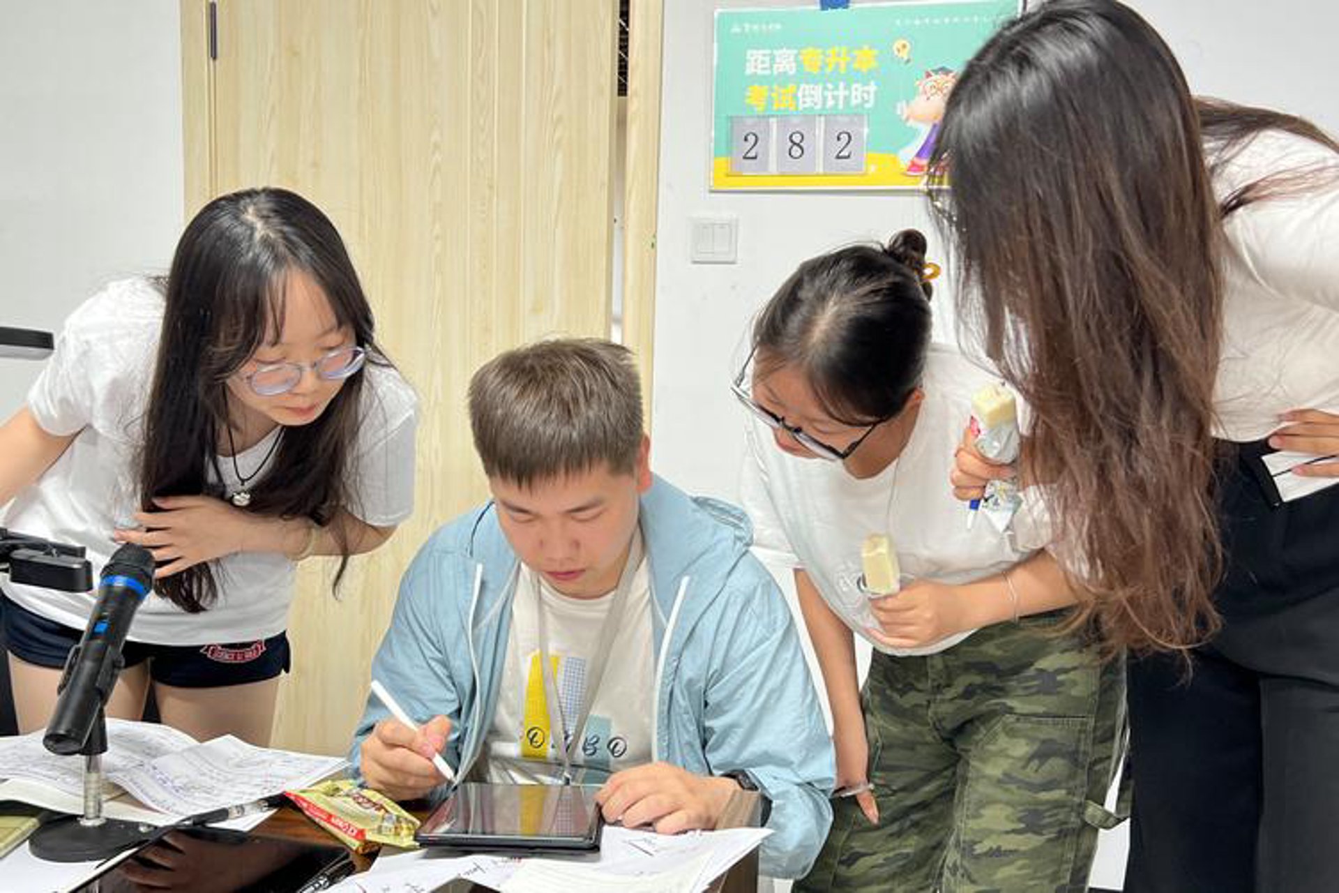 优联达科技