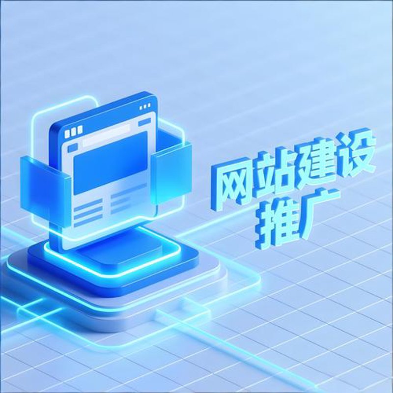OA办公系统